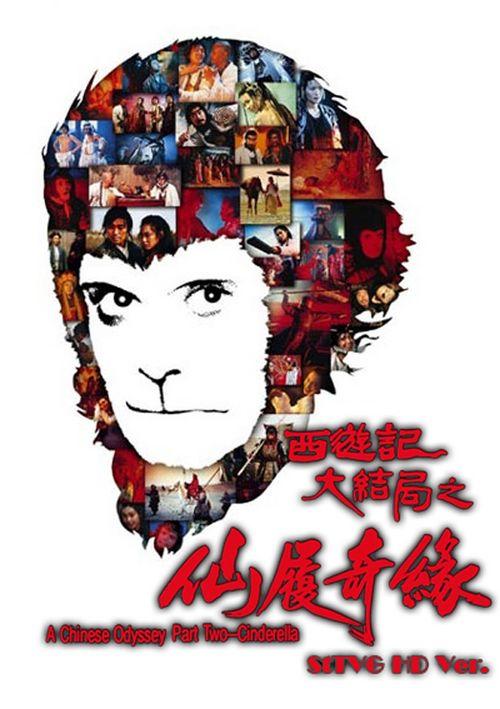 西雅图太平洋大学毕业证办理